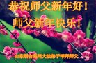 ֹ,ɽ󷨵ӹףʦ(19)