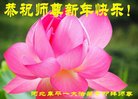 ֹ,ӱ󷨵ӹףʦ(24)