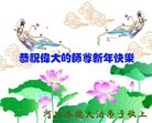 ֹ,ӱ󷨵ӹףʦ(24)