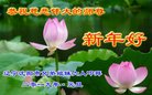 ֹ,󷨵ӹףʦ(24)