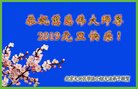 ֹ,󷨵ӹףʦ(21)