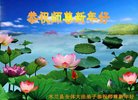 ֹ,󷨵ӹףʦ(21)