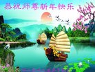 ֹ,󷨵ӹףʦ(25)