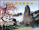 ֹ,󷨵ӹףʦ(24)