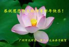 ֹ,ݴ󷨵ӹףʦ(25)