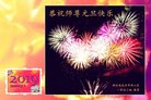 ֹ,󷨵ӹףʦ(25)