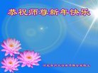 ֹ,󷨵ӹףʦ(24)