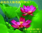 ֹ,Ϋ󷨵ӹףʦ(24)