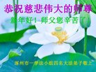 ֹ,󷨵ӹףʦ(27)