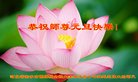 ֹ,ӱ󷨵ӹףʦ(32)