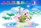 ֹ,󷨵ӹףʦ(21)