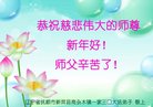 ֹ,󷨵ӹףʦ(22)