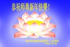 ֹ,󷨵ӹףʦ(31)