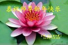 ֹ,󷨵ӹףʦ(21)
