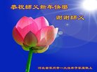 ֹ,󷨵ӹףʦ(24)