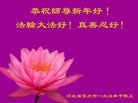 ֹ,󷨵ӹףʦ(24)