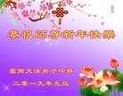 ֹ,ϴ󷨵ӹףʦ(19)