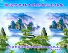 ֹ,󷨵ӹףʦ(22)