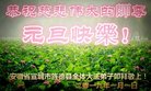 ֹ,մ󷨵ӹףʦ(24)
