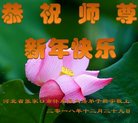 ֹ,żҿڴ󷨵ӹףʦ(22)