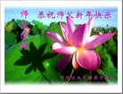 ֹ,ӱ󷨵ӹףʦ(23)