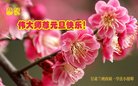 ֹ,󷨵ӹףʦ(22)