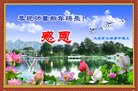 ֹ,󷨵ӹףʦ(23)