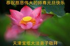 ֹ,󷨵ӹףʦ(25)