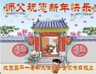 ֹ,󷨵ӹףʦ(22)