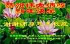ֹ,żҿڴ󷨵ӹףʦ(22)
