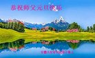 ֹ,մ󷨵ӹףʦ(24)