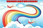 ֹ,ʯׯ󷨵ӹףʦ(26)