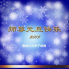 ֹ,ϴ󷨵ӹףʦ(19)