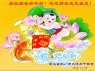 ֹ,󷨵ӹףʦ(25)