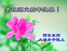 ֹ,󷨵ӹףʦ(21)