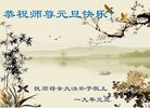 ֹ,󷨵ӹףʦ(22)