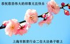 ֹ,Ϻ󷨵ӹףʦ(27)
