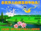 ֹ,󷨵ӹףʦ(23)