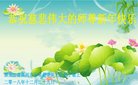 ֹ,󷨵ӹףʦ(23)