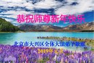 ֹ,󷨵ӹףʦ(22)