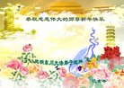 ֹ,ϴ󷨵ӹףʦ(19)