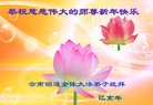 ֹ,ϴ󷨵ӹףʦ(19)