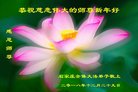 ֹ,ʯׯ󷨵ӹףʦ(26)