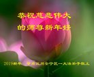 ֹ,󷨵ӹףʦ(22)