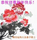 ֹ,Ϋ󷨵ӹףʦ(28)