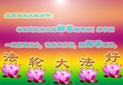 ֹ,󷨵ӹףʦ(23)