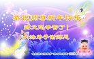 ֹ,󷨵ӹףʦ(21)