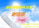 ֹ,󷨵ӹףʦ(21)