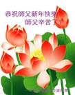 ֹ,󷨵ӹףʦ(25)