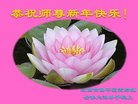 ֹ,󷨵ӹףʦ(23)